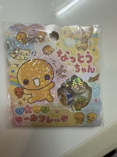 （分類：）位於 。 由 candyho08 提交（商品編號 1454122076，圖片 1）。簡介： 。