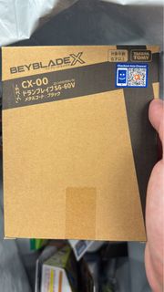 （分類：）位於 。 由 leom999 提交（商品編號 1454154133，圖片 1）。簡介： 。