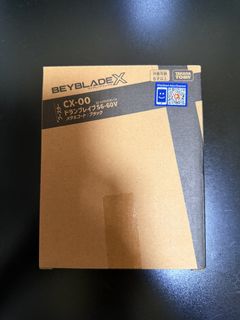 （分類：）位於 。 由 WAIWAI0000000 提交（商品編號 1454152062，圖片 1）。簡介： 。