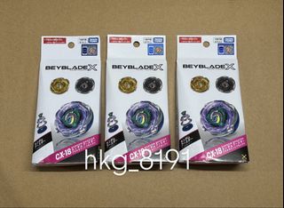 （分類：）位於 。 由 hkg_8191 提交（商品編號 1454154618，圖片 1）。簡介： 。