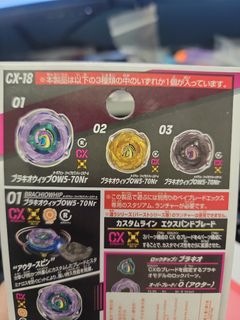 （分類：）位於 。 由 ar19k 提交（商品編號 1454018710，圖片 1）。簡介： 。