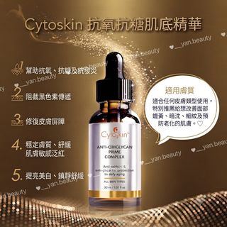 （分類：）位於 。 由 c9_yan 提交（商品編號 1454162028，圖片 1）。簡介： 。