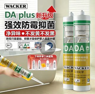（分類：）位於 。 由 favourite1357 提交（商品編號 1454149157，圖片 1）。簡介： 。