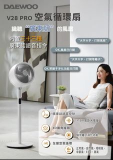（分類：）位於 。 由 mini_mini_home 提交（商品編號 1454004706，圖片 1）。簡介： 。