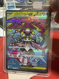(Category: ) located in . Submitted by meee123 (Listing ID 1454127229, Image 1). Description: .