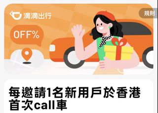 （分類：）位於 。 由 .akl. 提交（商品編號 1454018564，圖片 1）。簡介： 。