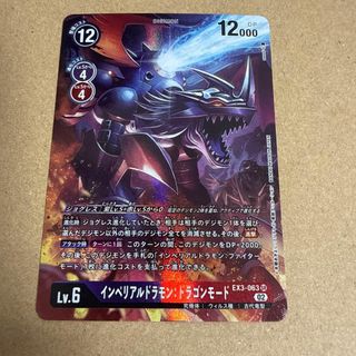 (Category: ) located in . Submitted by xiaoyan2024 (Listing ID 1454170198, Image 1). Description: .