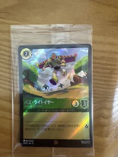 （分類：）位於 。 由 kakasing 提交（商品編號 1454145562，圖片 1）。簡介： 。