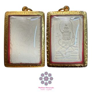 （分類：）位於 。 由 Thailena 提交（商品編號 1454165216，圖片 1）。簡介： 。