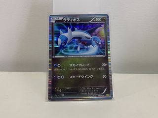 (Category: ) located in . Submitted by toysandusbmg (Listing ID 1454081439, Image 1). Description: .