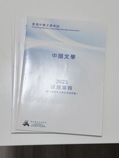 （分類：）位於 。 由 rtynow 提交（商品編號 1454148556，圖片 1）。簡介： 。