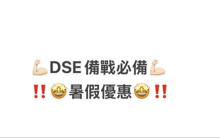（分類：）位於 。 由 band1dsemockpaper 提交（商品編號 1454012570，圖片 1）。簡介： 。