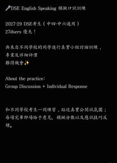 （分類：）位於 。 由 tsgneep 提交（商品編號 1454045431，圖片 1）。簡介： 。