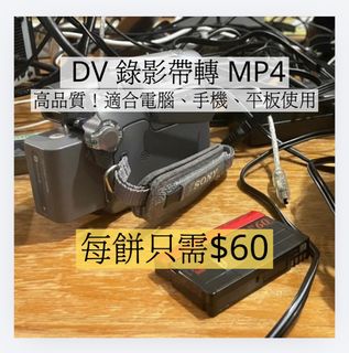 （分類：）位於 。 由 ruuubbbish_pool 提交（商品編號 1454128898，圖片 1）。簡介： 。