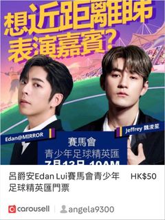 （分類：）位於 。 由 ajstylesclash 提交（商品編號 1454163604，圖片 1）。簡介： 。