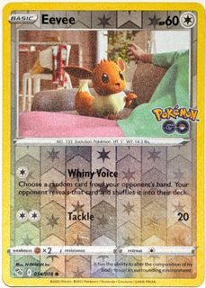 (Category: ) located in . Submitted by KKaonashii (Listing ID 1454185491, Image 1). Description: .