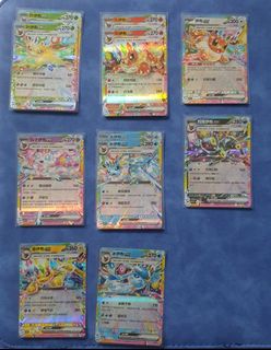 (Category: ) located in . Submitted by sgimpreza (Listing ID 1454123329, Image 1). Description: .