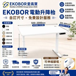 （分類：）位於 。 由 tree.224e518 提交（商品編號 1454081979，圖片 1）。簡介： 。