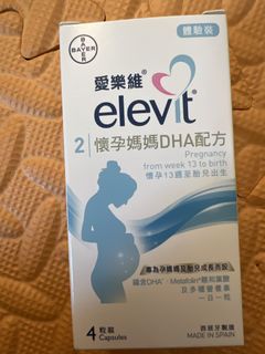 （分類：）位於 。 由 eliefung 提交（商品編號 1454011303，圖片 1）。簡介： 。