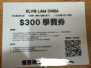 （分類：）位於 。 由 tonycai07292191 提交（商品編號 1454050019，圖片 1）。簡介： 。