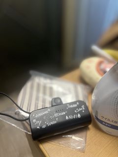 （分類：）位於 。 由 Furyu_Shop 提交（商品編號 1454026362，圖片 1）。簡介： 。