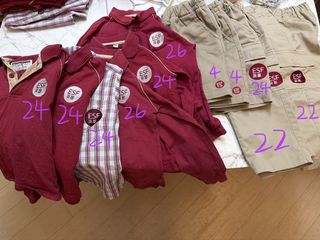 （分類：）位於 。 由 bubblegum888 提交（商品編號 1454161123，圖片 1）。簡介： 。