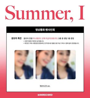 (Category: ) located in . Submitted by eunjis (Listing ID 1454113392, Image 1). Description: .
