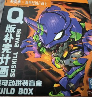（分類：）位於 。 由 yuiharukaaa 提交（商品編號 1454158995，圖片 1）。簡介： 。