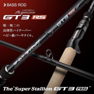 (Category: ) located in . Submitted by idkfishing (Listing ID 1454146272, Image 1). Description: .