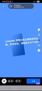 (Category: ) located in . Submitted by lkooncha16454 (Listing ID 1454105019, Image 1). Description: .