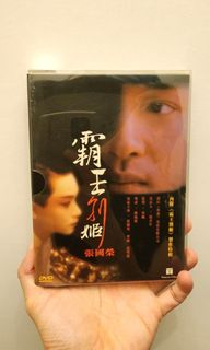 （分類：）位於 。 由 mackryan 提交（商品編號 1454165027，圖片 1）。簡介： 。