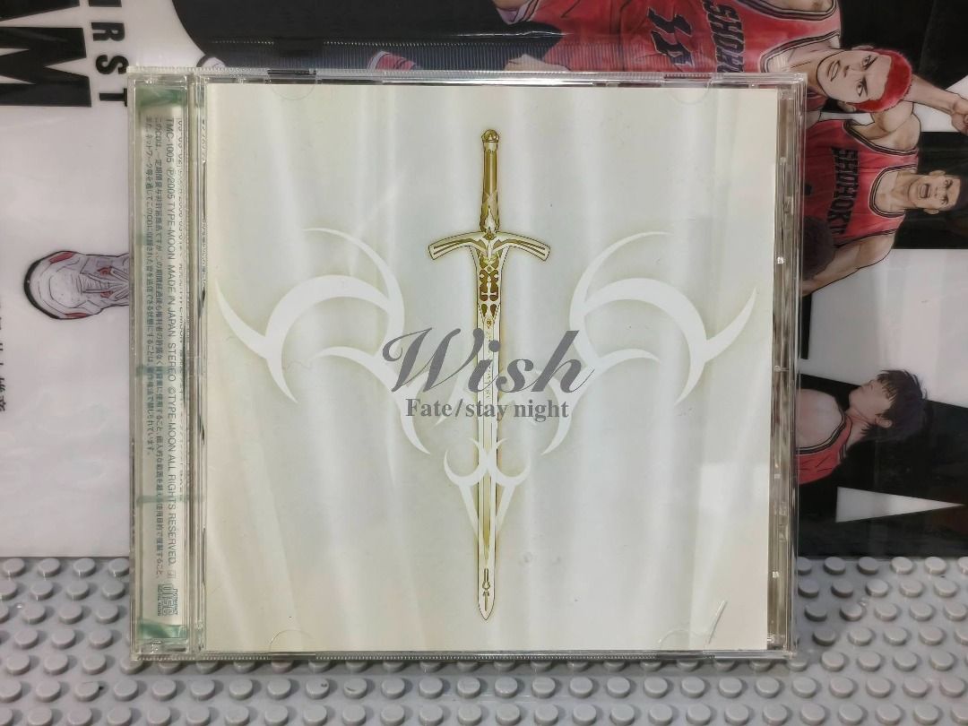 Fate/stay night "Wish" CD Soundtrack - Type Moon (Category: CDs & DVDs) located in Caloocan City. Submitted by dcollectibles (Listing ID 1454170916, Image 3). Description: - As is Condition, WYSIWYG - Actual Picture posted - Tondo, Manila - Lalamove, LBC (by schedule) - PM for more information - GCash only For more items availability visit us at FB (DEKAI Collectibles) Thank you!.