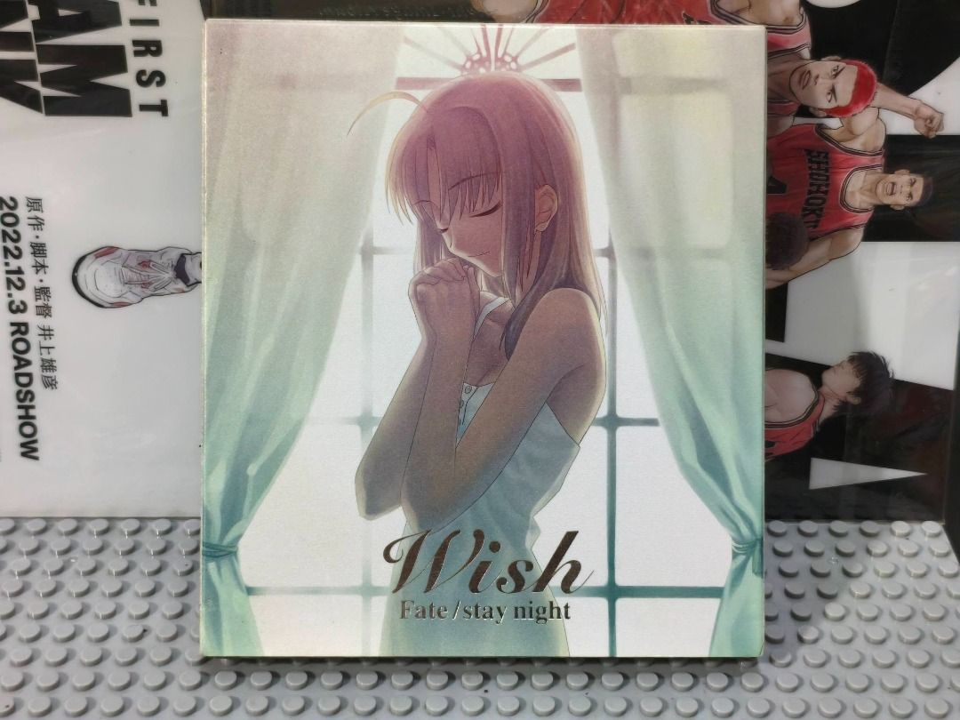 Fate/stay night "Wish" CD Soundtrack - Type Moon (Category: CDs & DVDs) located in Caloocan City. Submitted by dcollectibles (Listing ID 1454170916, Image 1). Description: - As is Condition, WYSIWYG - Actual Picture posted - Tondo, Manila - Lalamove, LBC (by schedule) - PM for more information - GCash only For more items availability visit us at FB (DEKAI Collectibles) Thank you!.