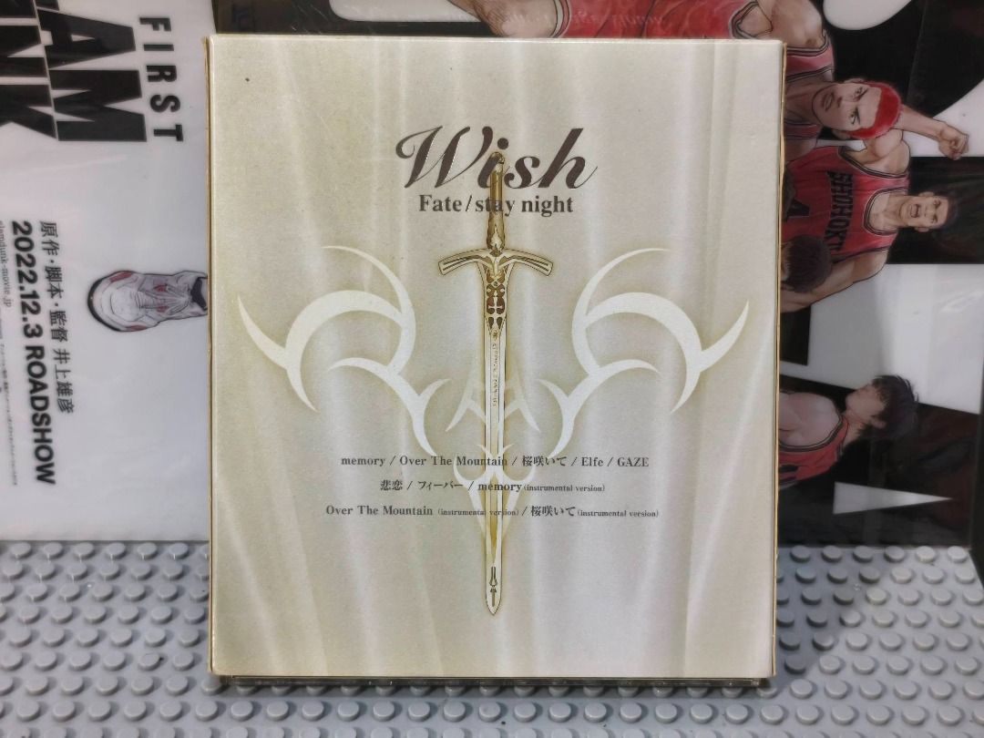 Fate/stay night "Wish" CD Soundtrack - Type Moon (Category: CDs & DVDs) located in Caloocan City. Submitted by dcollectibles (Listing ID 1454170916, Image 2). Description: - As is Condition, WYSIWYG - Actual Picture posted - Tondo, Manila - Lalamove, LBC (by schedule) - PM for more information - GCash only For more items availability visit us at FB (DEKAI Collectibles) Thank you!.