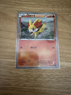 (Category: ) located in . Submitted by anni1301 (Listing ID 1454146512, Image 1). Description: .
