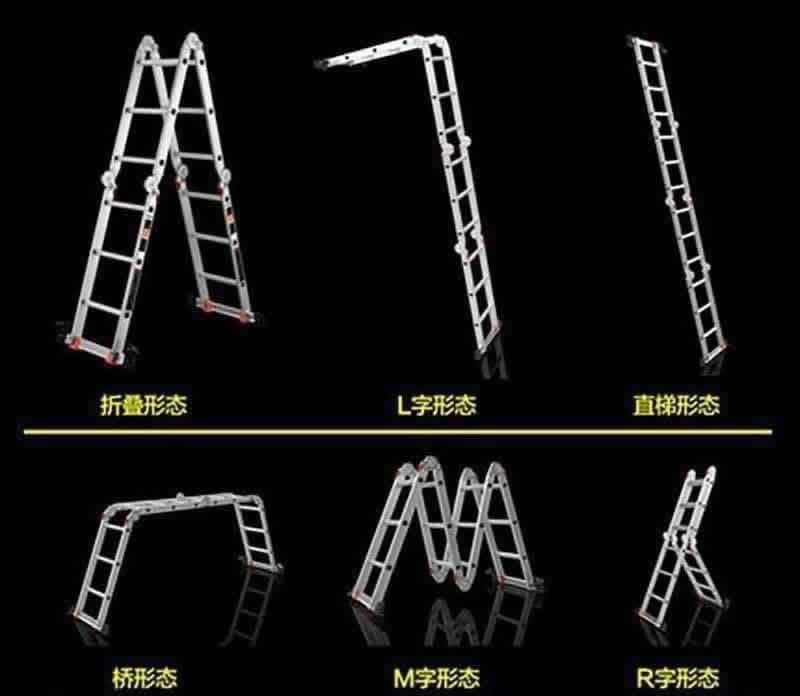 FOLDABLE LADDER (Category: Ladders & Steps) located in Manila. Submitted by saguittarian06 (Listing ID 1454072645, Image 3). Description: 4.7 M LADDER 📌 SIZE ：128 CM X 38 CM（FOLDED）.