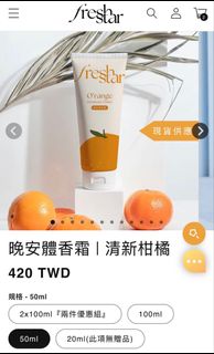 （分類：）位於 。 由 sideroadflorist.dib. 提交（商品編號 1454032079，圖片 1）。簡介： 。