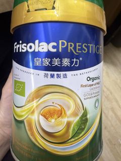（分類：）位於 。 由 greentea2022 提交（商品編號 1454083705，圖片 1）。簡介： 。