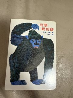 （分類：）位於 。 由 trachichi 提交（商品編號 1454147137，圖片 1）。簡介： 。