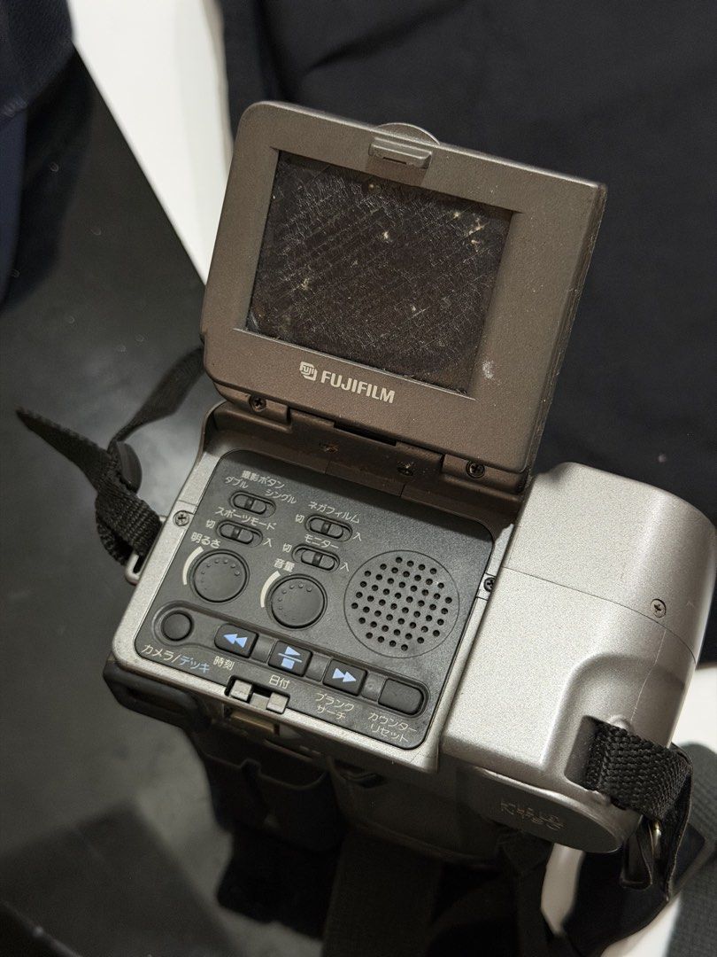 Fujifilm Simple-Hi8 Video Camera Recorder FS-80MT (Category: Video Cameras) located in Manila. Submitted by backupkarl37773 (Listing ID 1454048104, Image 3). Description: - Fujifilm Simple-Hi8 Video Camera Recorder - Model: FS-80MT - Features a flip-out screen - Includes strap condition: tapedeck working no battery included screen doesnt latch buttons working.