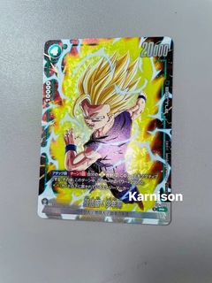 （分類：）位於 。 由 nosinrak 提交（商品編號 1454182544，圖片 1）。簡介： 。