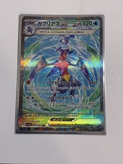 （分類：）位於 。 由 elvin70128 提交（商品編號 1454118015，圖片 1）。簡介： 。