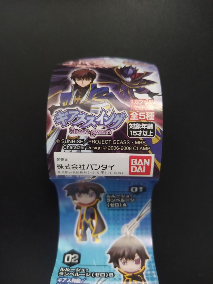 Gashapon - Code Geass Lelouch Lamperouge Chibi Keychain Bandai (Category: Figurines & Statues) located in Agdangan. Submitted by enzodeklutz (Listing ID 1454039157, Image 1). Description: - Authentic Code Geass Lelouch Lamperouge chibi keychain - From the official Bandai "Geass Swing" series - Features Lelouch in his iconic outfit - Packaging shows other characters like C.C. and Suzaku - Ideal for collectors or as a bag charm.