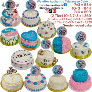 (Category: ) located in . Submitted by littelmixers.patisserie (Listing ID 1454005364, Image 1). Description: .
