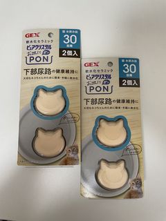 （分類：）位於 。 由 ck1872 提交（商品編號 1454025765，圖片 1）。簡介： 。