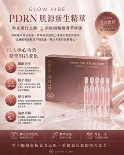 （分類：）位於 。 由 kfor_korean 提交（商品編號 1454167092，圖片 1）。簡介： 。
