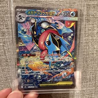 (Category: ) located in . Submitted by zovodmoo (Listing ID 1454183683, Image 1). Description: .