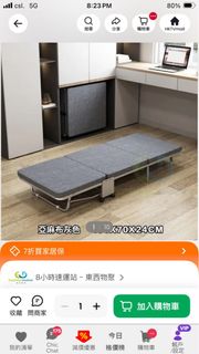 （分類：）位於 。 由 bobotsum 提交（商品編號 1454029337，圖片 1）。簡介： 。