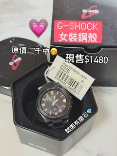 （分類：）位於 。 由 trendywatch 提交（商品編號 1454028785，圖片 1）。簡介： 。
