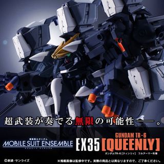（分類：）位於 。 由 wingyu0327 提交（商品編號 1454014363，圖片 1）。簡介： 。